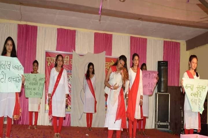 Poornagiri College of Education, Khatima campus photo 4