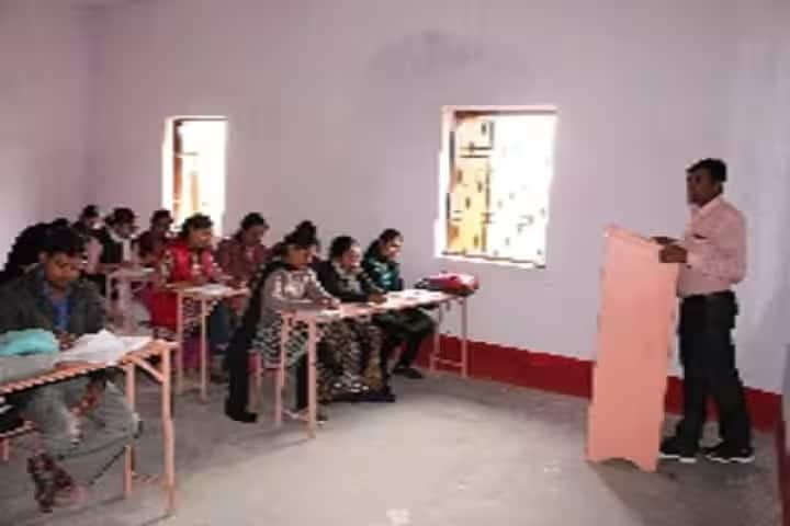 Tagore Teachers's Training College, Patna campus photo 3