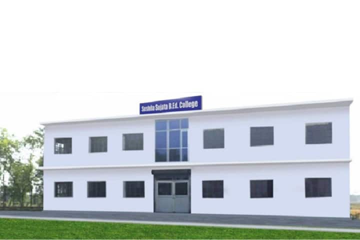 Sushila Sujata B Ed College, Patna campus photo 2