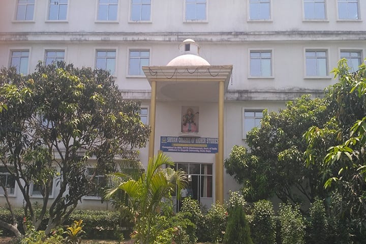 Shivam College of Higher Studies, Patna campus photo 2