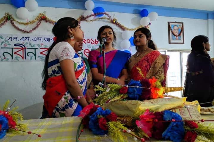 Lalgola Madan Mohan Roy Teachers Training College, Murshidabad campus photo 2