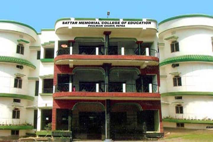 Sattar Memorial College of Education, Phulwarisharif campus photo 2