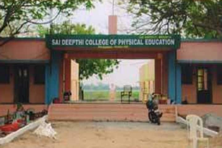 Sai Deepthi College of Physical Education, Guntur campus photo 3