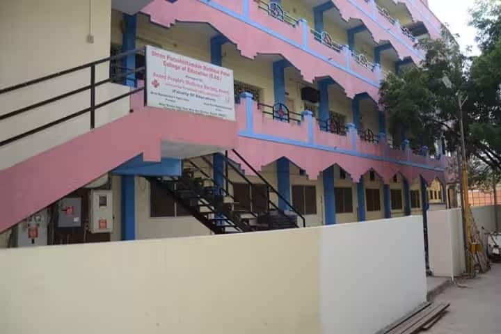 Shree PM Patel College of Education, Anand campus photo 2