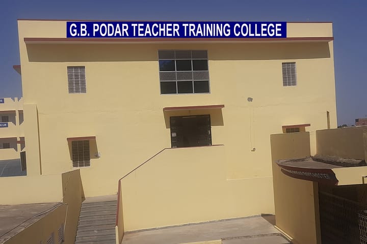Seth Gyaniram Bansidhar Podar College Teacher's Training, Jhunjhunu campus photo 3