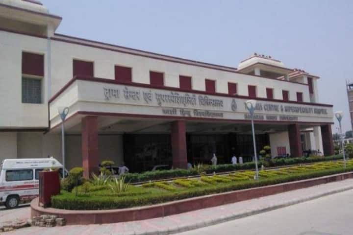 BHU Varanasi campus photo 5