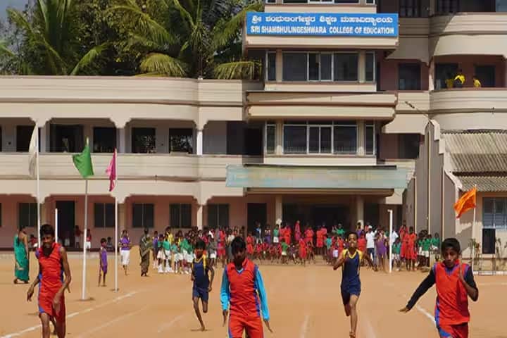 Sri Shambulingeshwara College of Physical Education, Mandya campus photo 6