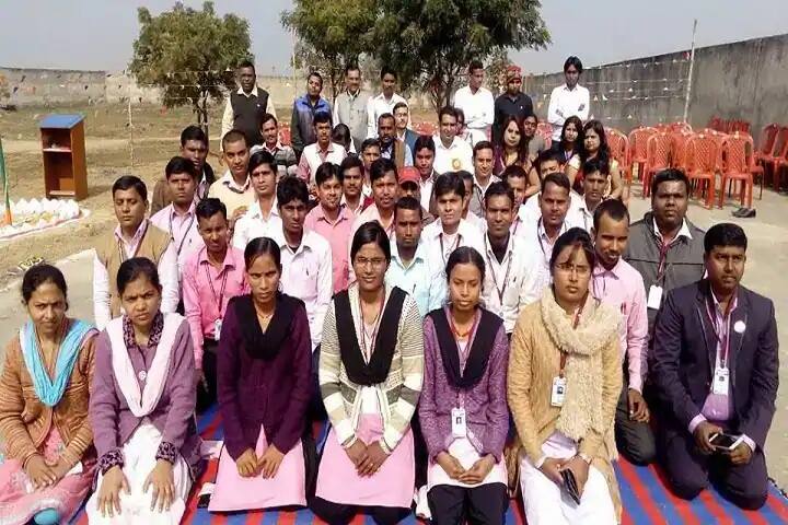 Vikramaditya College of Education, Nalanda campus photo 5