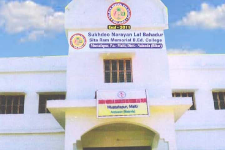 Sukhdeo Narayan Lal Bahadur Sitaram Memorial B Ed College, Nalanda campus photo 2
