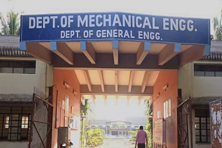 PVPIT Budhgaon campus photo 4