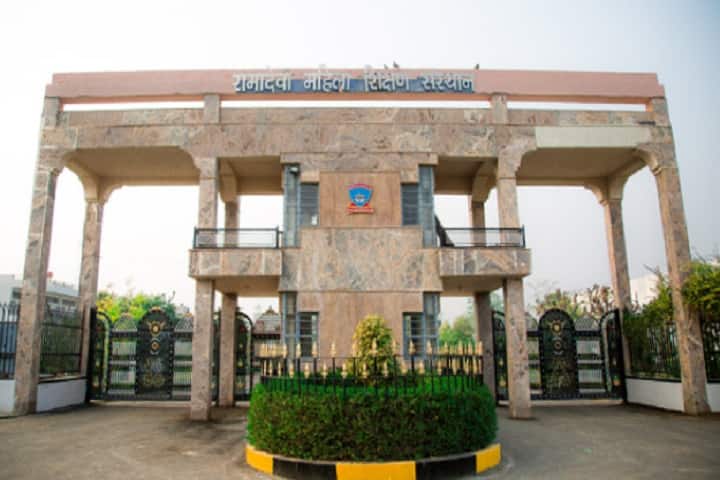 Ramadevi Mahila Shikshan Sansthan, Jhunjhunu campus photo 5