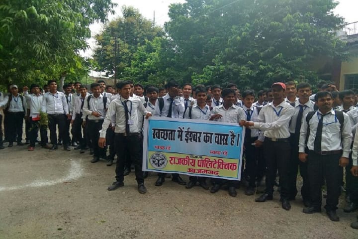 Savitri Bai Phule Government Polytechnic, Azamgarh campus photo 4