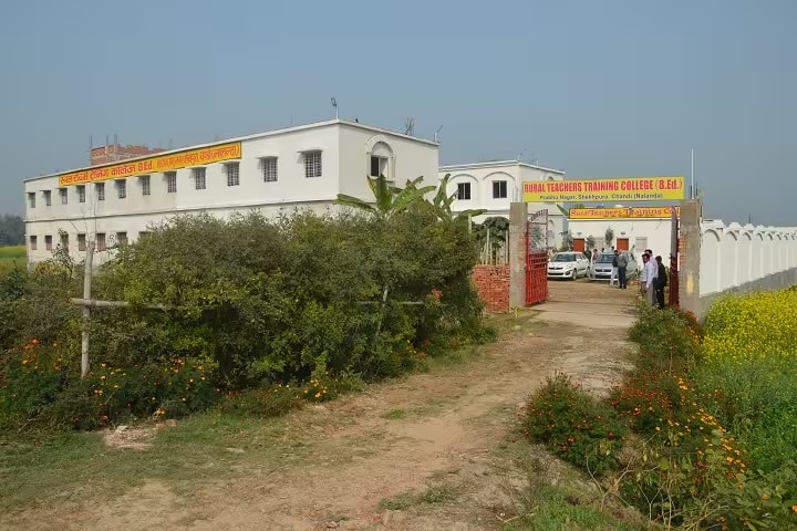Rural Teacher Training College, Nalanda campus photo 2