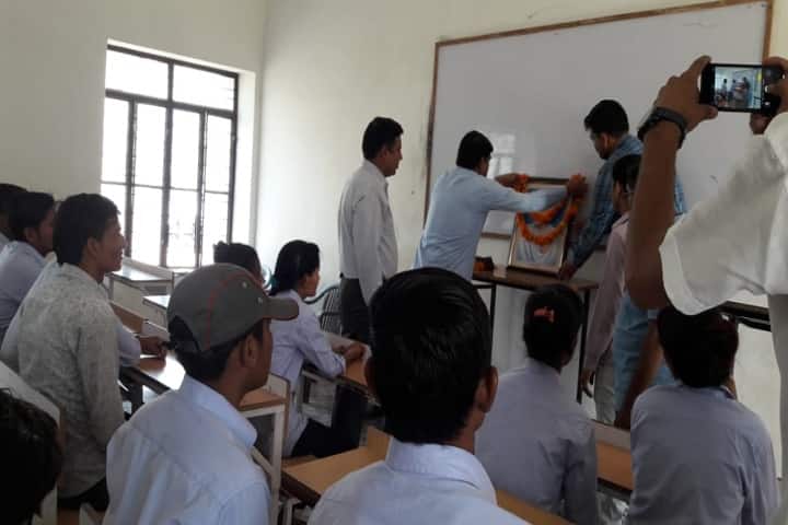 Govindam TT College, Sikar campus photo 4