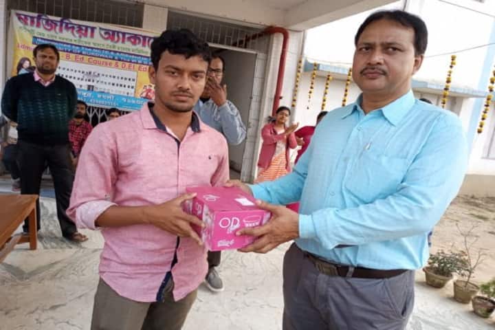 Mazidia Academy, Hooghly campus photo 2