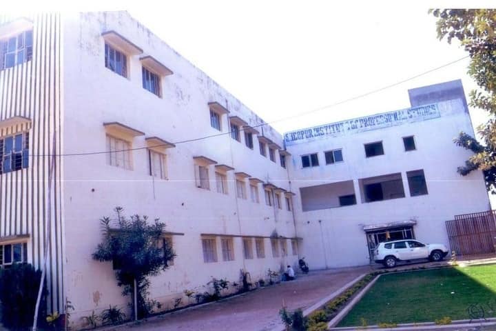 Sheopur Institute of Professional Studies, Sheopur campus photo 2