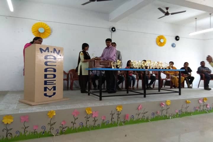 MN Academic Trust, Purba Bardhaman campus photo 5