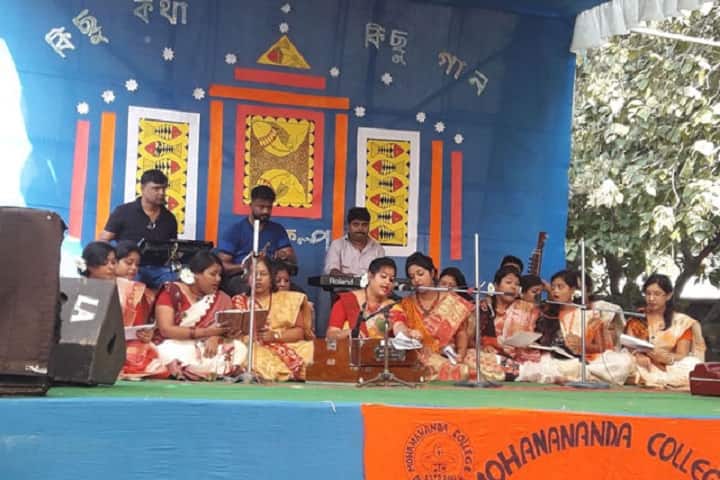 Mohanananda College, Purba Bardhaman campus photo 4