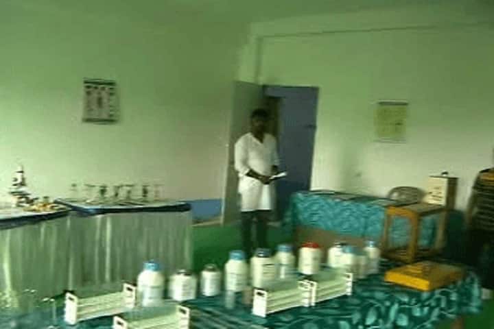 Raja Rammohan Roy College of Education, Burdwan campus photo 5