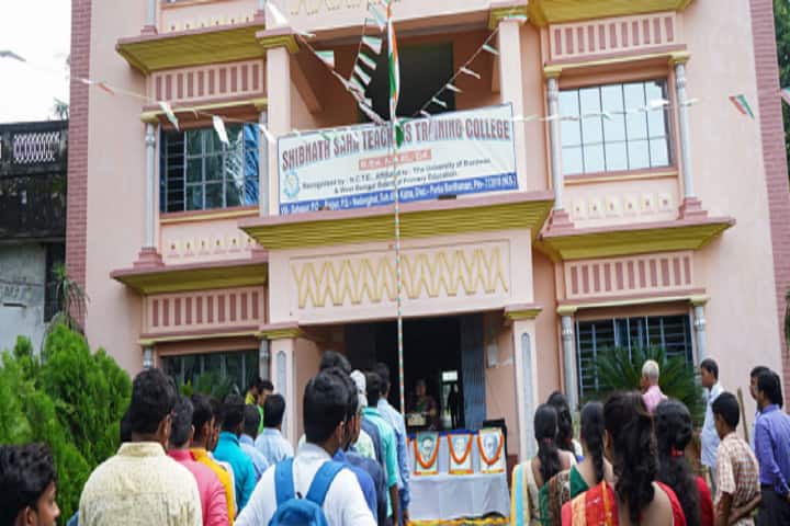 Shibnath Saha Teachers Training College, Purba Bardhaman campus photo 6