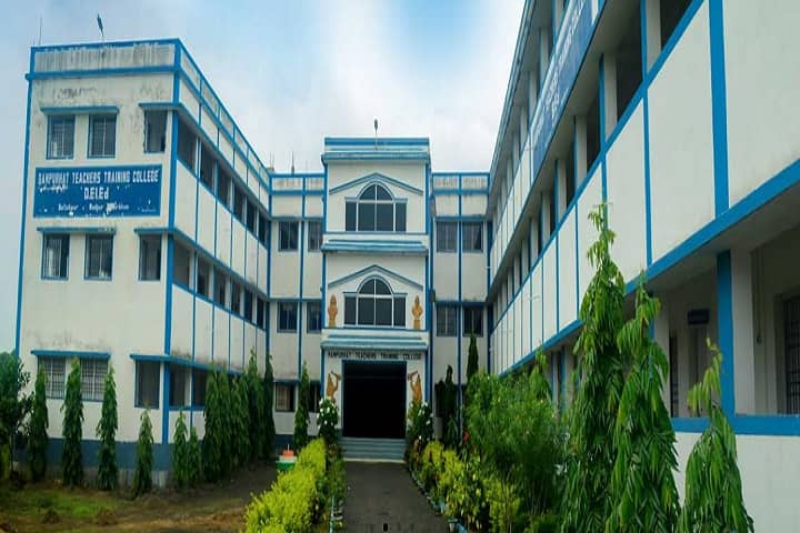 Rampurhat Teachers Training College, Birbhum campus photo 2