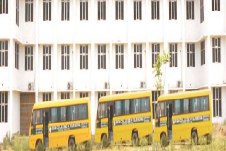Shri Swamiji Maharaj College of Education and Sciences, Datia campus photo 4