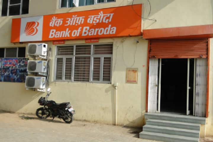 Shri Ramraja Sarkar Institute of Education, Datia campus photo 4