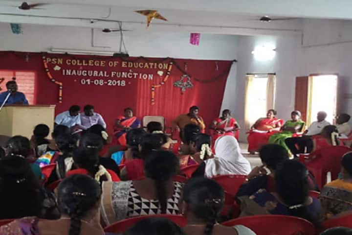 PSN College of Education, Tirunelveli campus photo 3