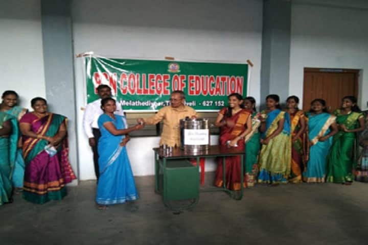 PSN College of Education, Tirunelveli campus photo 5
