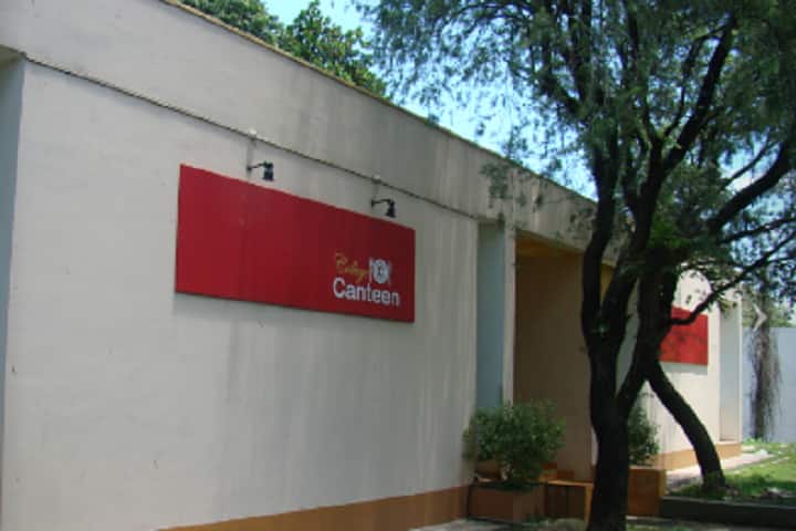 College of Veterinary Science, Kamrup campus photo 3