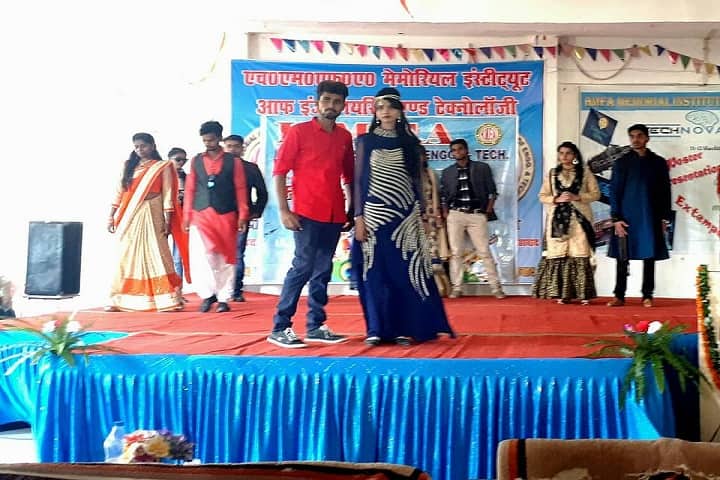 HMFA Memorial Institute of Engineering and Technology, Allahabad campus photo 3
