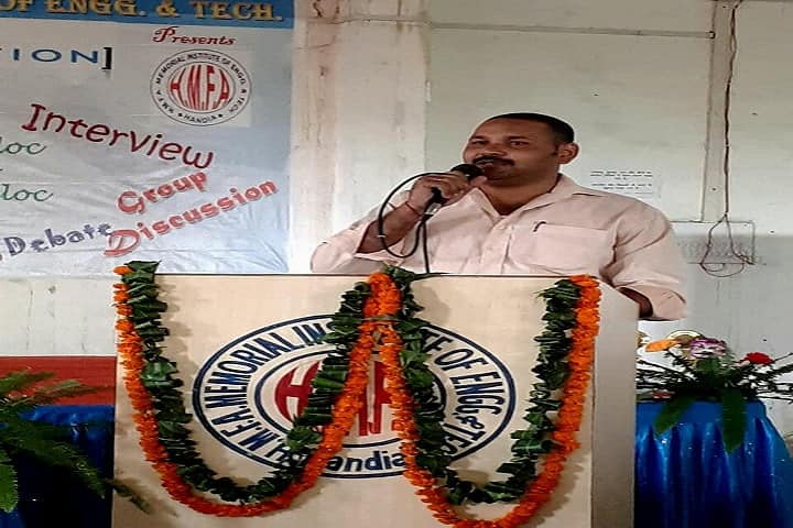 HMFA Memorial Institute of Engineering and Technology, Allahabad campus photo 5