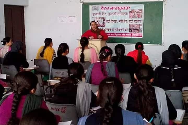 Mata Maiserkhana College of Education for Girls, Bathinda campus photo 5