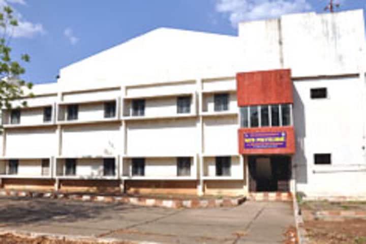Nath Polytechnic, Paithan campus photo 2