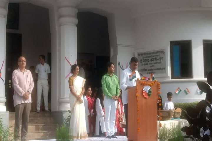 Vidya Bhawan GS Teachers College, Udaipur campus photo 6