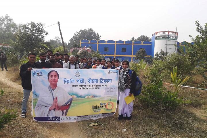 Hura Bipadtaran Pati and Bhadurani Pati PTTI D El Ed College, Purulia campus photo 5