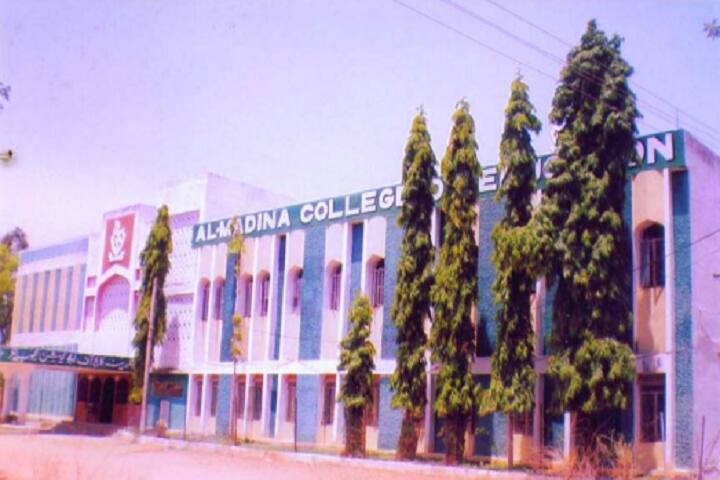 Al Madina College of Education, Mahabubnagar campus photo 6