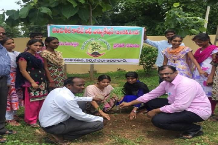 Panchsheel College of Education, Nirmal campus photo 6