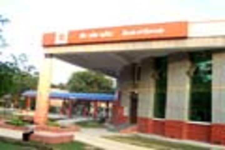 Institute of Pharmacy, Chhatrapati Shahu Ji Maharaj University, Kanpur campus photo 3