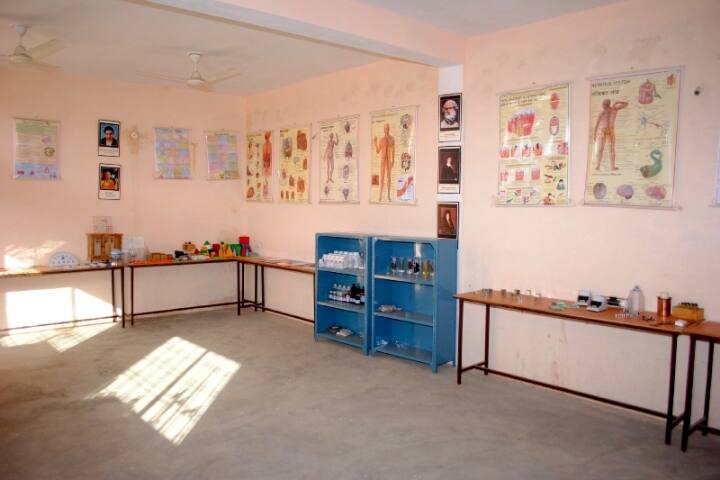 Maharaja Chhatrasal Shiksha Mahavidyalaya, Chhatarpur campus photo 6