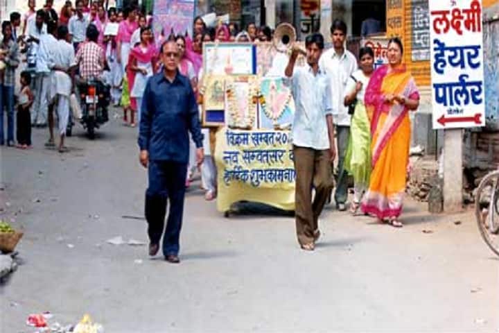 Maha Balidani Panna Dhaya Mahila Shikshak Parikshan Mahavidyalaya, Rajsamand campus photo 6