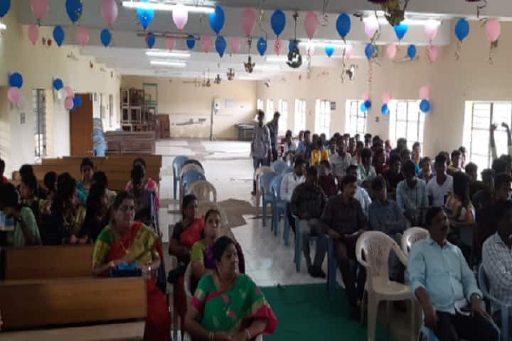 SKR Government Degree College, Gudur campus photo 5
