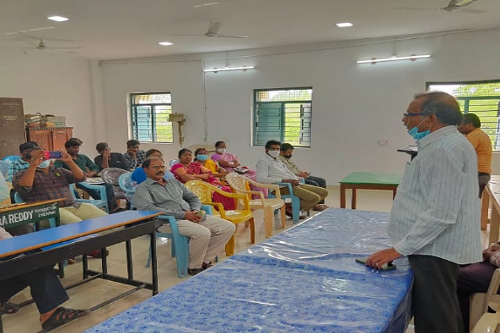 SKR Government Degree College, Gudur campus photo 6