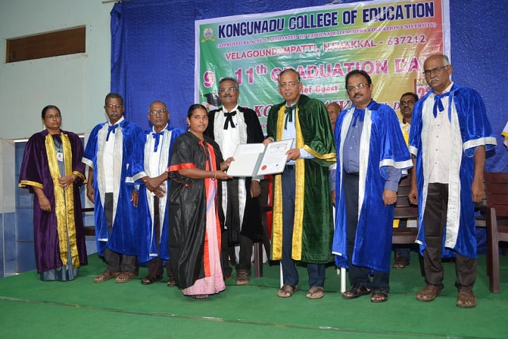 Kongunadu College of Education, Namakkal campus photo 2