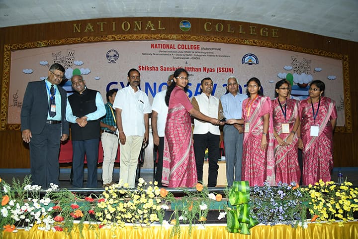 Krishnasree College of Education for Women, Namakkal campus photo 3