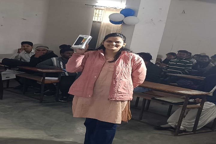 Vindhyavasini Mahila Mahavidyalaya, Mirzapur campus photo 2