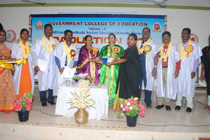 Government College of Education, Vellore campus photo 5