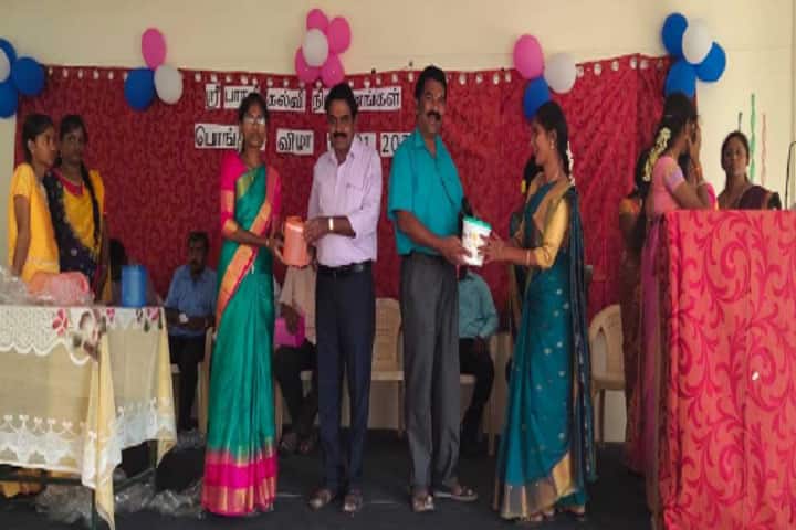 Shri Bharathi College of Education, Krishnagiri campus photo 2