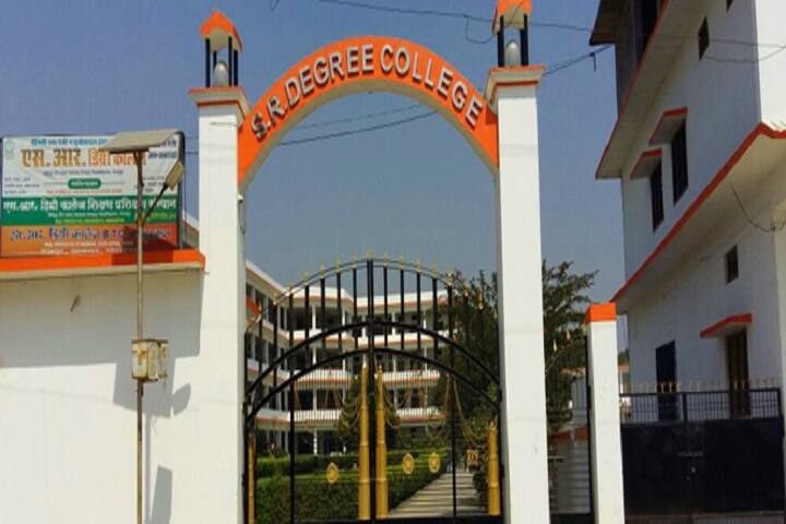 SR Degree College Shikshan Prashikshan Sansthan, Gorakhpur campus photo 3