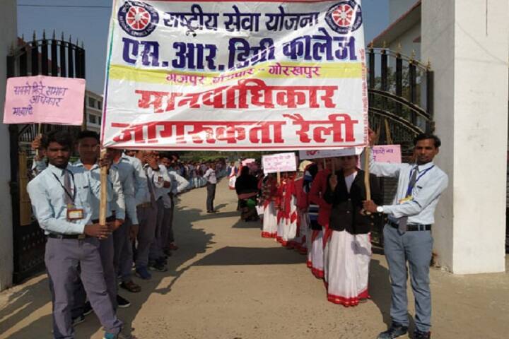 SR Degree College Shikshan Prashikshan Sansthan, Gorakhpur campus photo 5
